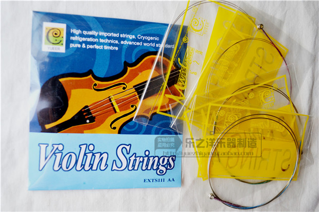 ���I(y��)С������ EXTS111